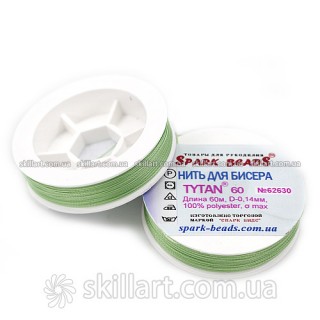 Нитки для бисера Tytan 60 Spark Beads (60м)